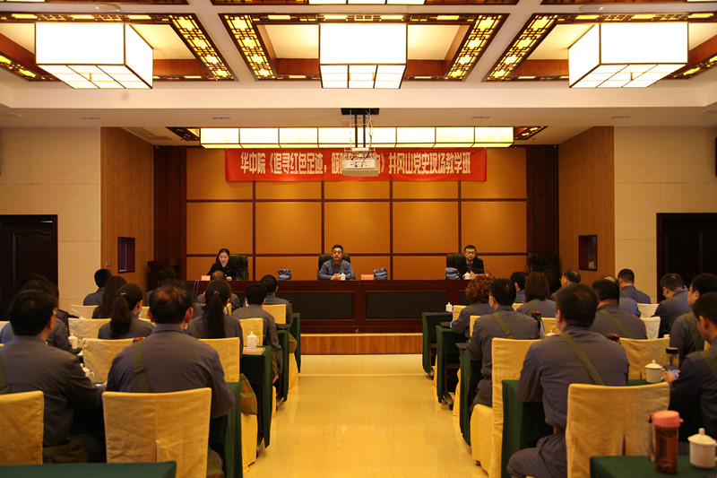 現(xiàn)場培訓(xùn)_副本.jpg