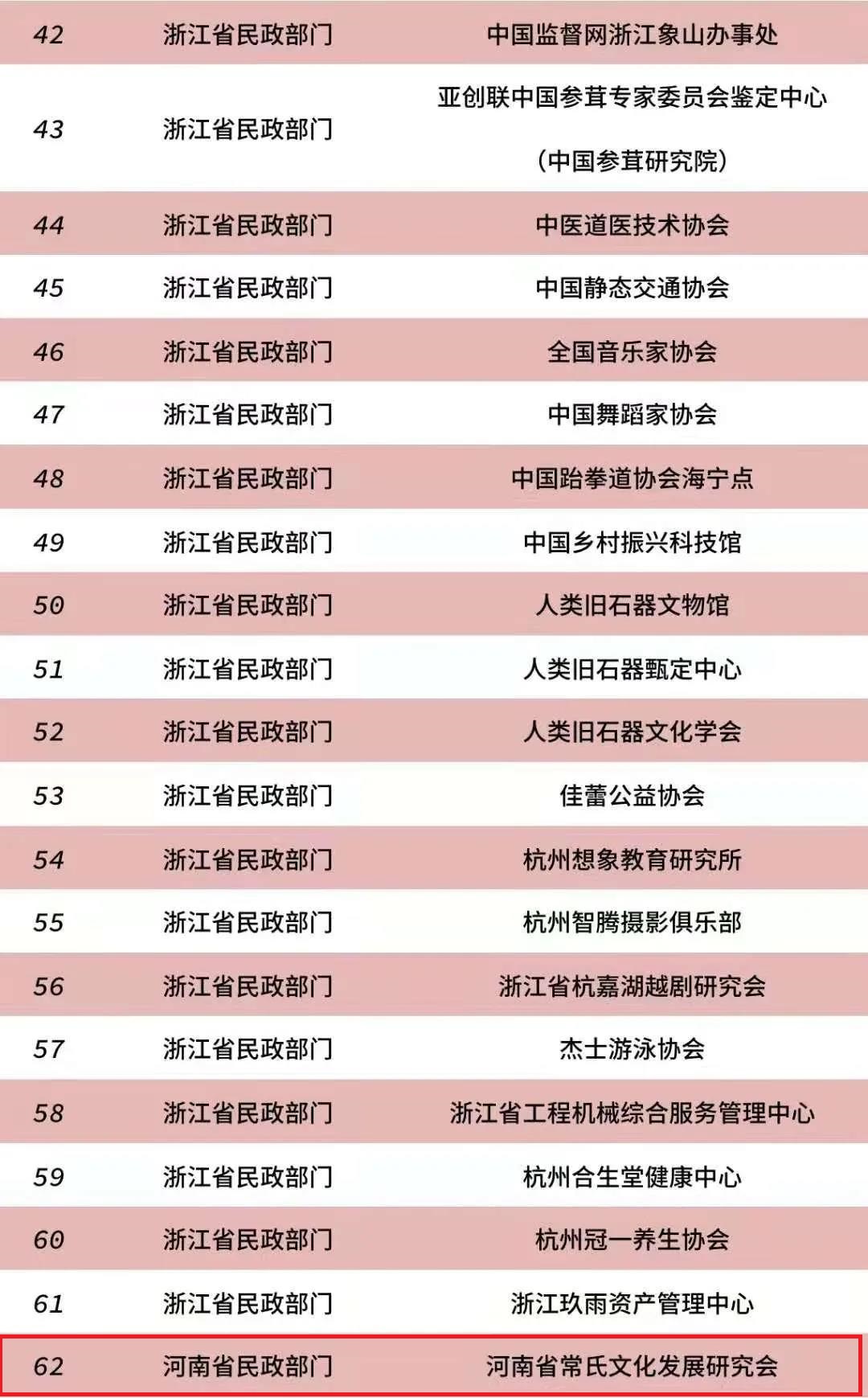 微信圖片_20210428144311.jpg