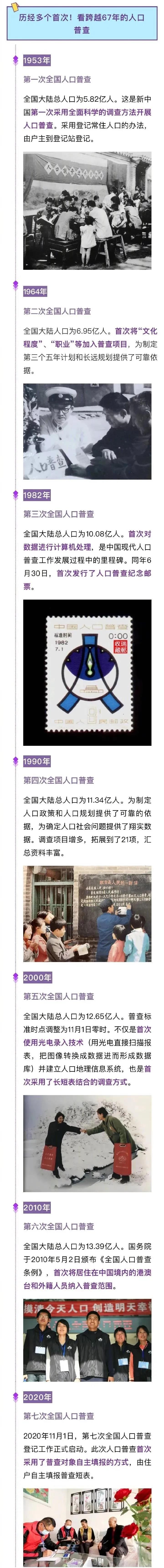 微信圖片_20210511172035.jpg