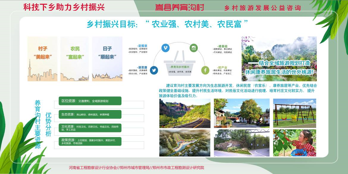 微信圖片_20210531160052.png