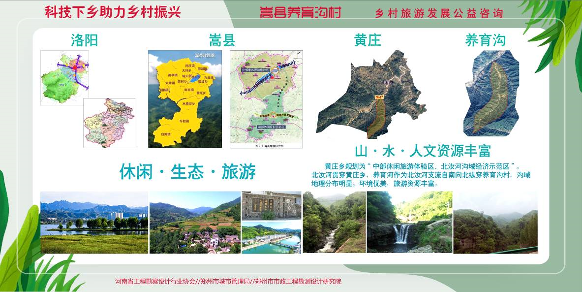 微信圖片_20210531160024.png