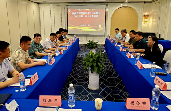 微信圖片_20210602154122.png