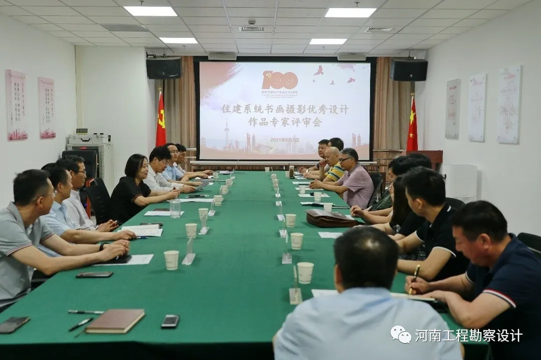 微信圖片_20210611083606.png