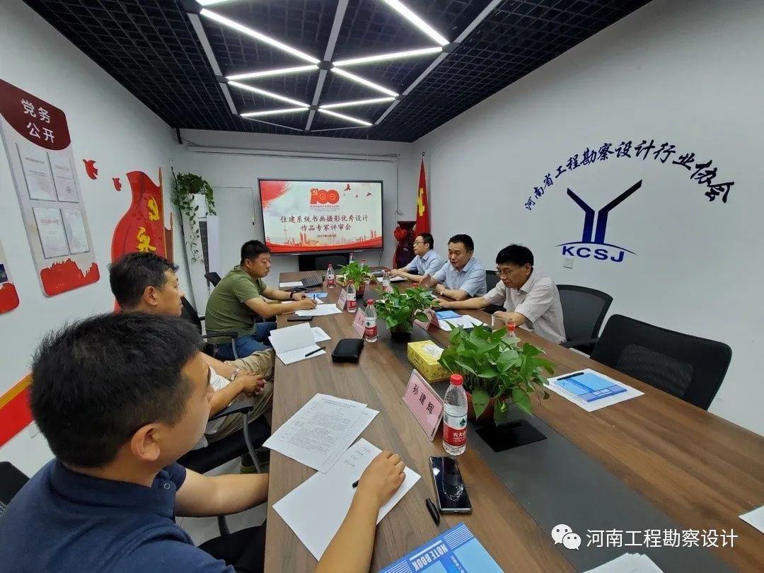 微信圖片_20210611083707.jpg