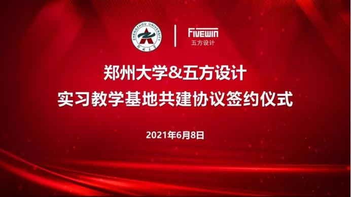 微信圖片_20210611084005.jpg