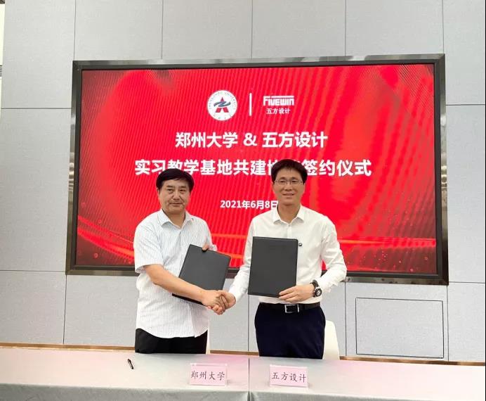 微信圖片_20210611084022.jpg