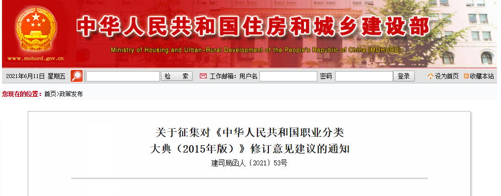 微信圖片_20210611161506.png