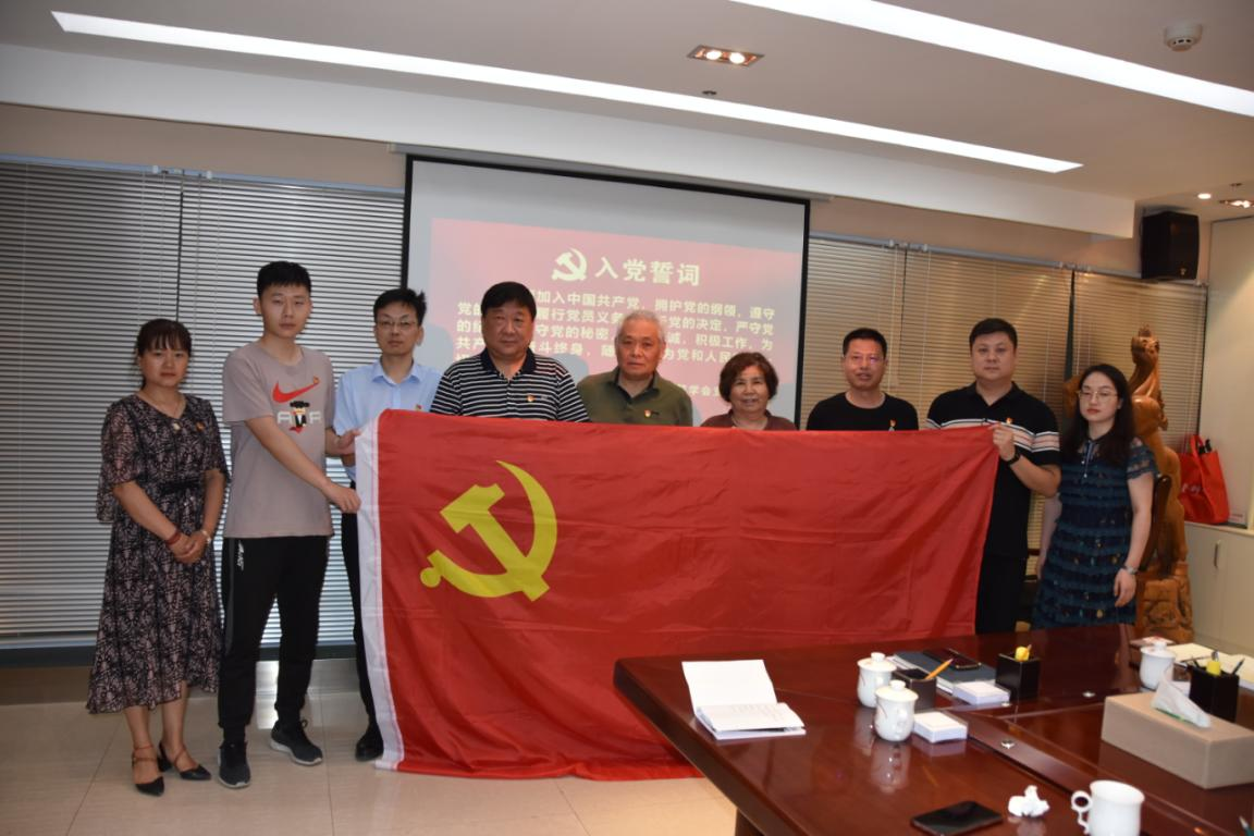 微信圖片_20210615153424.png