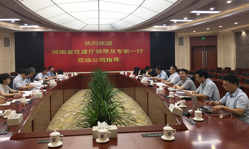 微信圖片_20210617144500_副本.png