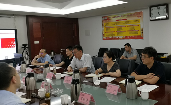 微信圖片_20210622165825.png