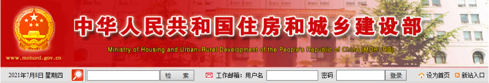 微信圖片_20210708164257.png