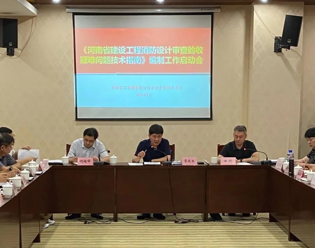微信圖片_20210714171708.jpg