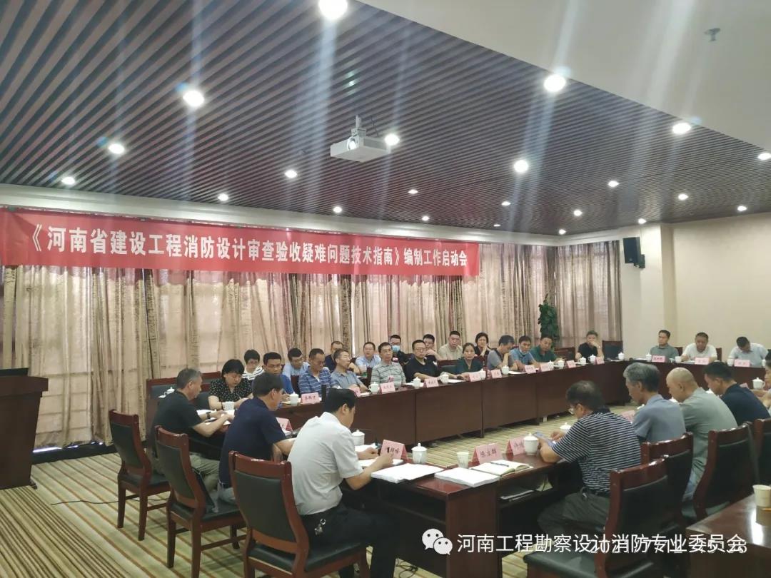 微信圖片_20210714171713.jpg