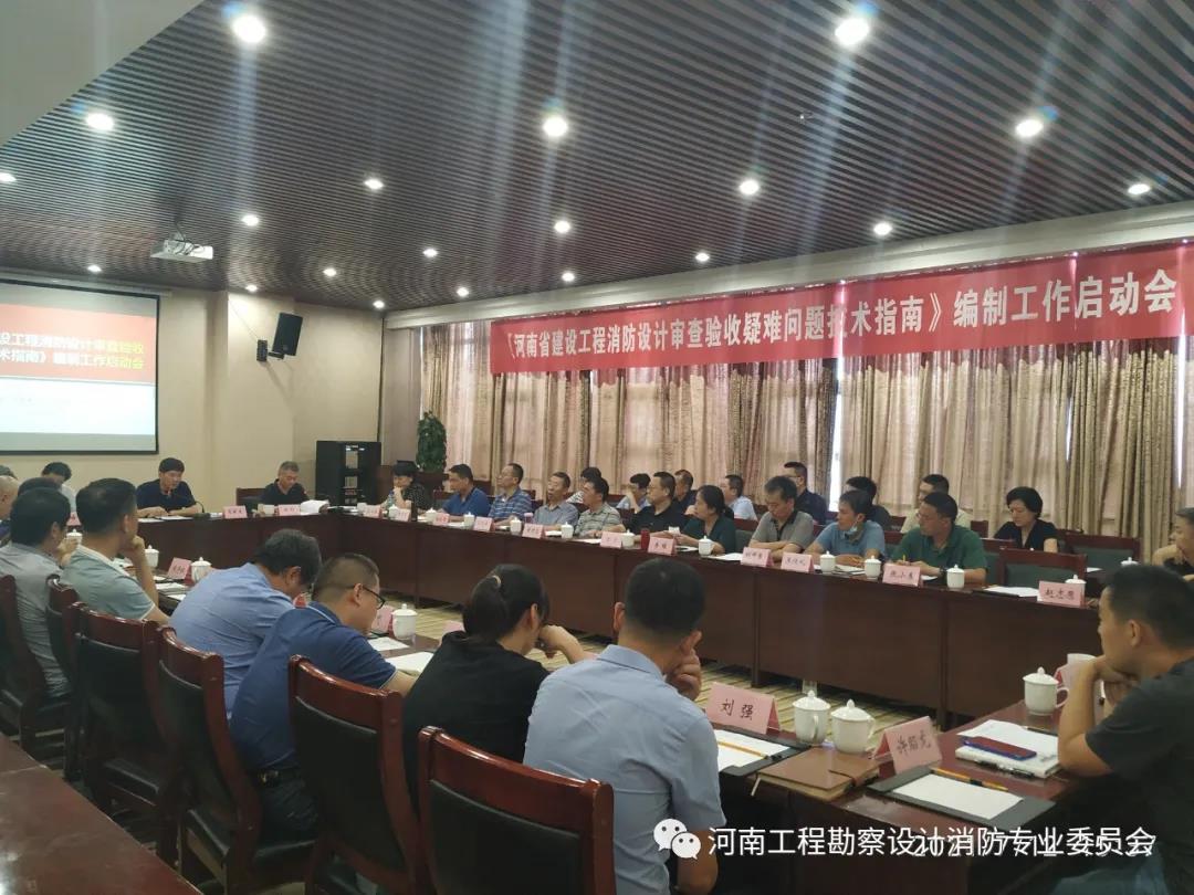 微信圖片_20210714171716.jpg