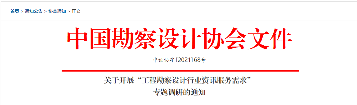 微信圖片_20210716164530.png
