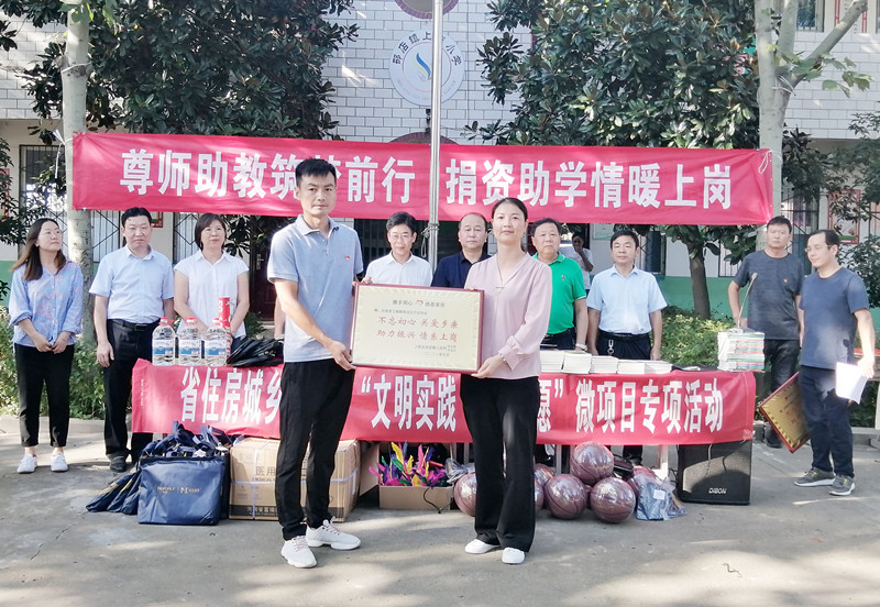 微信圖片_20210913165513_副本.jpg