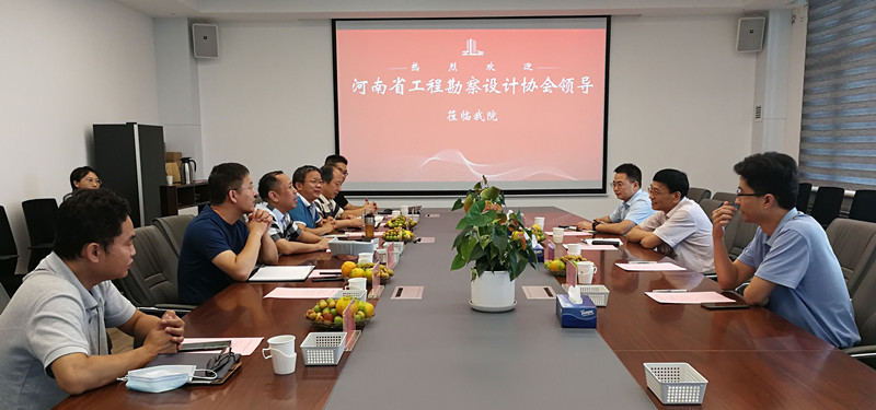 微信圖片_20210916162540_副本.jpg