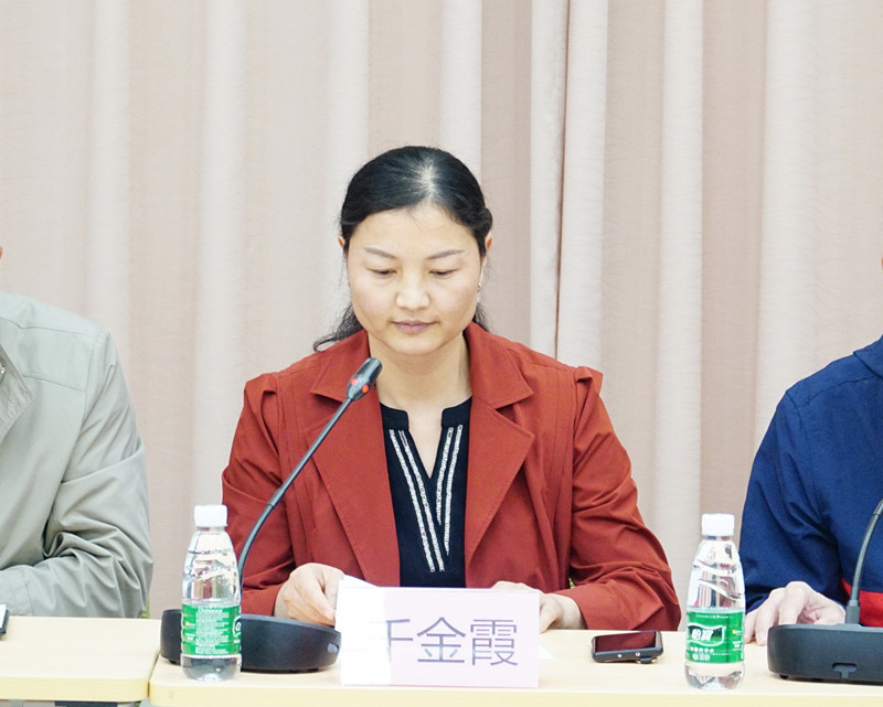微信圖片_20211014110225_副本.jpg