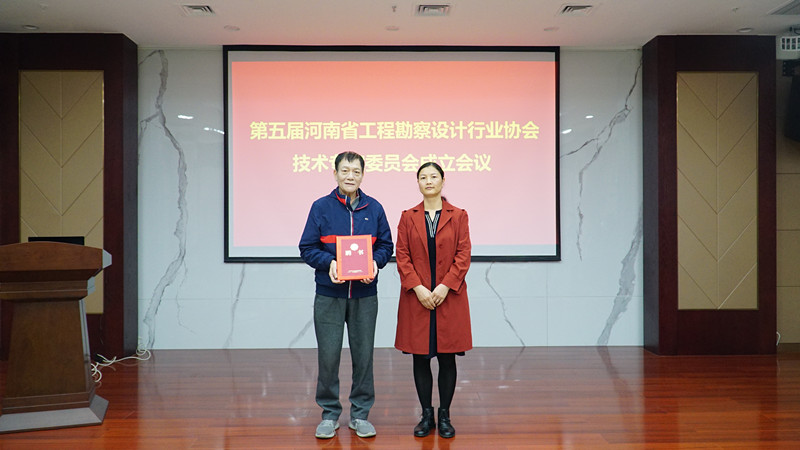 微信圖片_20211014110232_副本.jpg