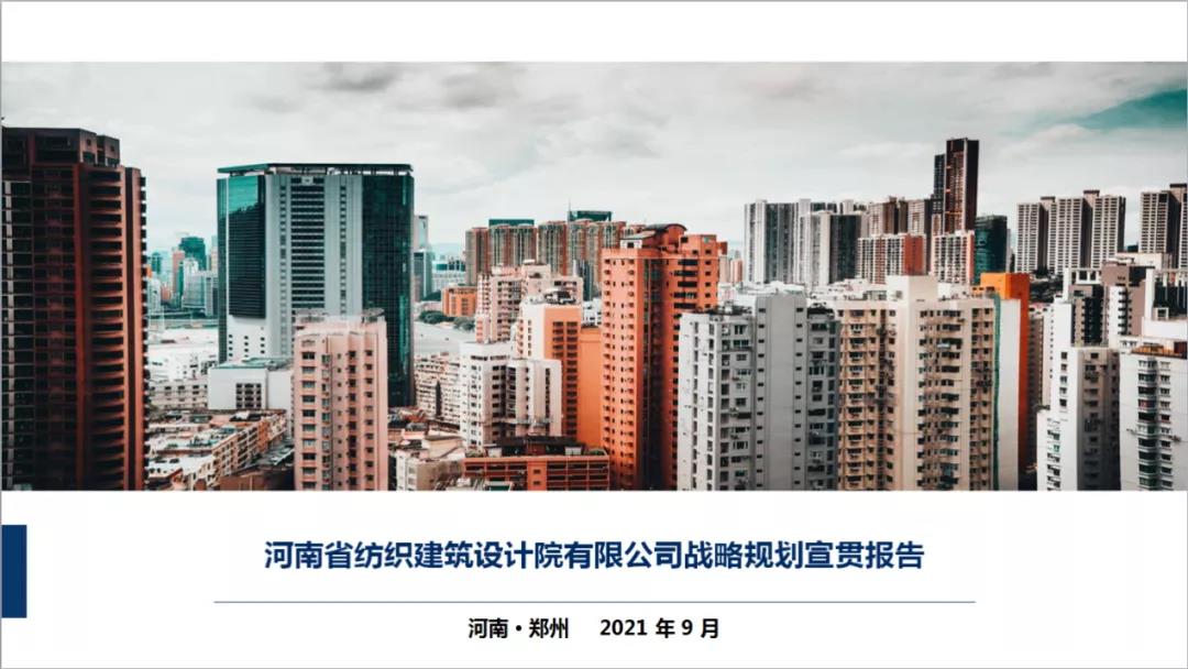 微信圖片_20211020160414.jpg