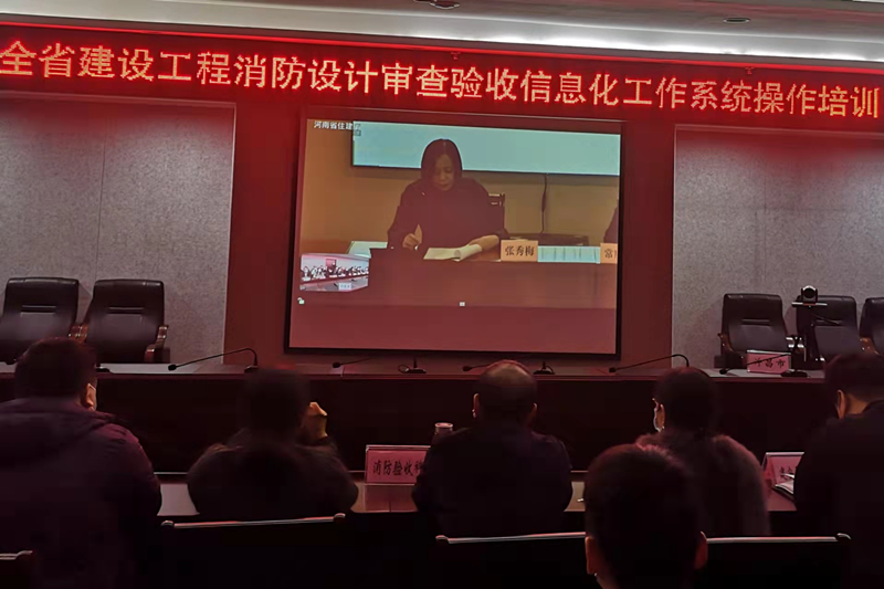 微信圖片_20211119145850_副本.png