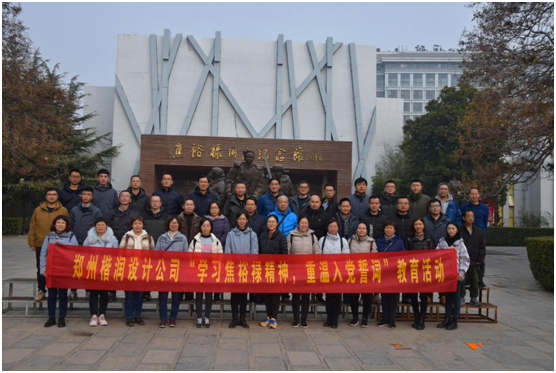 微信圖片_20211223150359.png
