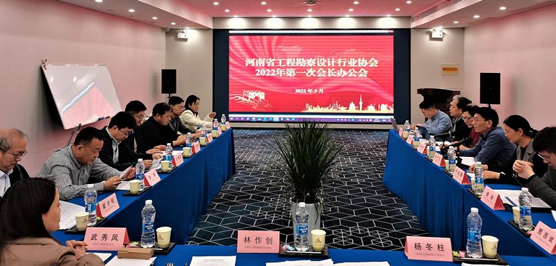 微信圖片_20220302172054_副本.jpg