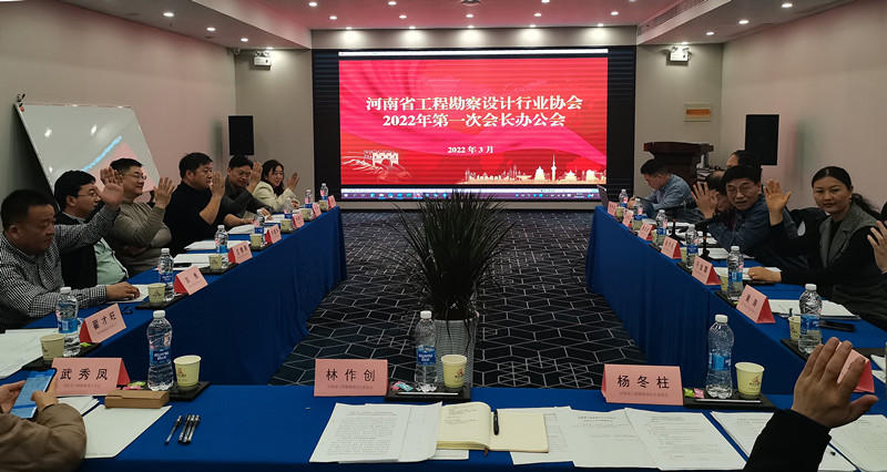微信圖片_20220302172136_副本.jpg