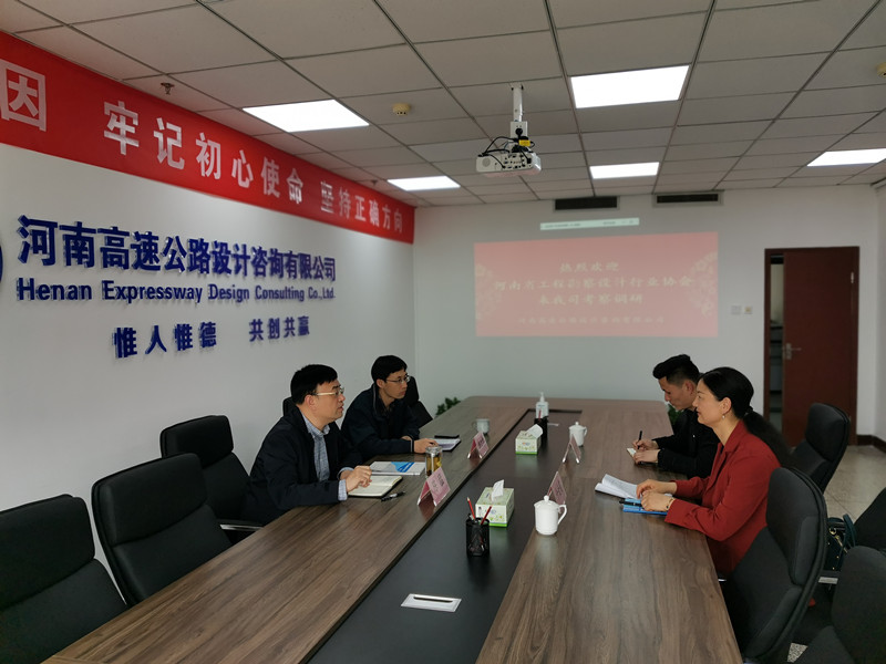微信圖片_20220316165236_副本.jpg